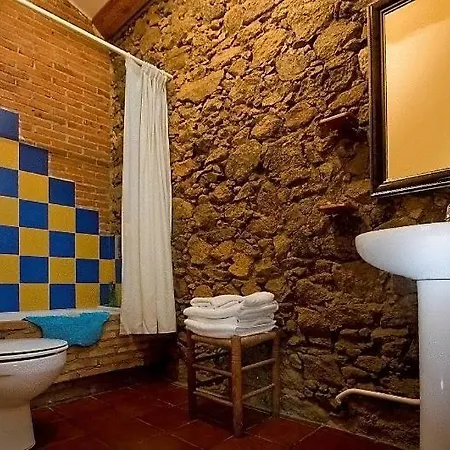 乡村民宿 Valvellidos *